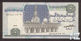 EgyptP56a_5Pounds_1981_donatedth_f.jpg