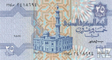 EgyptP57b_25Piastres_0809_19_99_donatedrrg_f.jpg