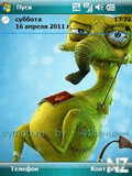 reader.zip