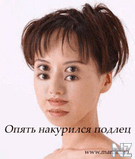 Раз два яеца.jpg