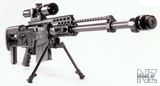 Accuracy International AS50(Великобритания)