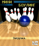 Megasoft2000MiniBowling S60 OS7 rus.sis