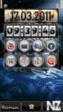 HTC Clock OS9.4.zip