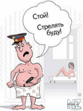Nadpisi_15068.jpg