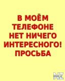 p_53394_53413.gif
