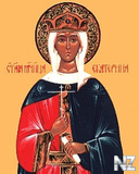 sv_ekaterina.jpg