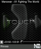 TouchSkinForCorePlayer.zip