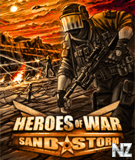 Р“РµСЂРѕРё РІРѕР№РЅС‹: РџРµСЃС‡Р°РЅР°СЏ Р±СѓСЂСЏ.jar