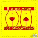 valent30.gif