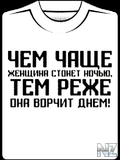 fun_069.jpg