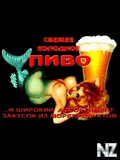 fun_013.jpg