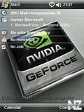 nvidia.zip