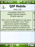 qip2199.zip