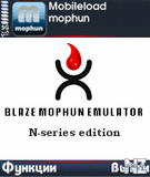 BlazeMophunEmulator.zip