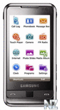 Samsung SGH-i900 WiTu (Omnia).jpg