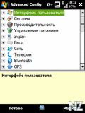 Screen001.png