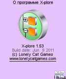 X-plore_v1.53.zip