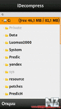 Freeidecompress_v1_10_0_beta2_ru.zip