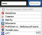 OperaMini_v6.10.zip