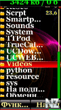 Mobildvd.zip