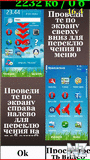 Gotomenu_v101.zip