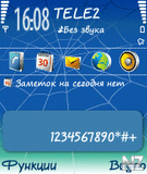 291371_font.zip