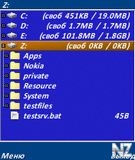 x_plore_1_53__06_11.sis