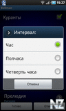 Bellman v2.4.1.zip