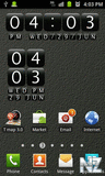 Digital Clock Stone Widget v1.1.1.zip