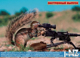 post_3_1152000365.jpg