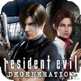 Resident Evil Degeneration v1.03.00.ipa