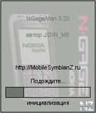 NGageMan_v3.20.zip