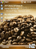 Cofe.zip