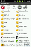 File Manager 1.7.4.zip