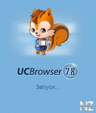 UCBrowser_v7.8.0.95.zip