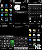 meego mino di.zip
