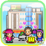 Mega Mall Story v2.08.ipa
