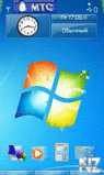 windows 7.zip