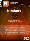 Nimbuzz v3.2 OS 9.1,9.2,9.3,9.4,s^3.sisx