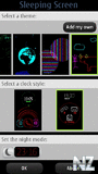 Nokia sleeping screen v 0. 55(7)beta.zip