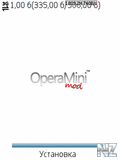 opera421b8.jar
