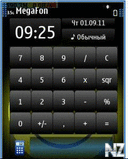 Calculator widget v1.0 .zip