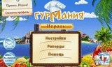 Р“СѓСЂРјР°РЅРёСЏ v1.0.apk