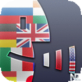 Speech Translator v1.2.2.ipa