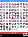 pinksmiles.zip