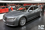 Audi А8 L W12.jpeg