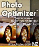 Photo_Optimizer_v1_0ru_S60v2.sis