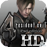 Resident Evil 4 iPad edition v1.00.10.ipa