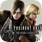 Resident Evil 4: PLATINUM v1.04.10.ipa