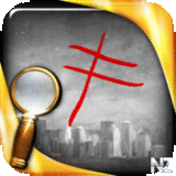 Profiler - Extended Edition v2.007.ipa